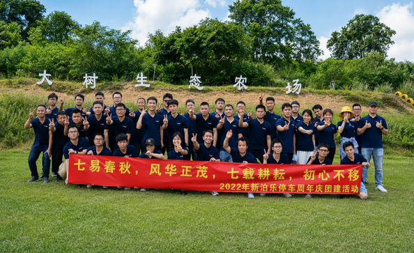 Shenzhen Jutai Comm Co., Ltd. linia produkcyjna producenta