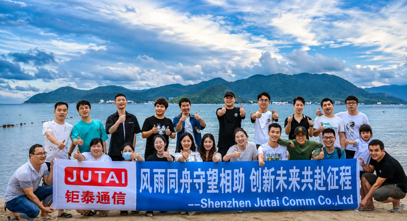 Shenzhen Jutai Comm Co., Ltd. linia produkcyjna producenta