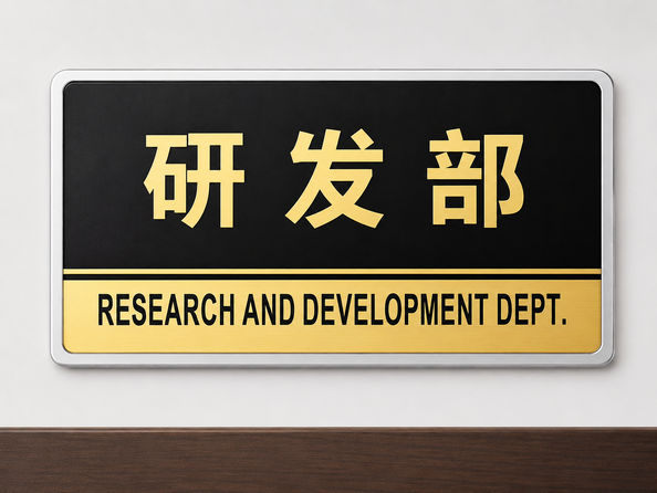 Shenzhen Jutai Comm Co., Ltd. linia produkcyjna producenta